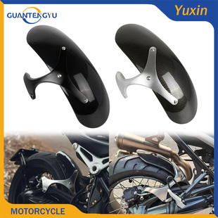 后减震挡泥板 适用宝马拿铁R12 铝合金后挡泥板 T改装 后泥瓦 NINE