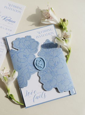 蓝色法式邀请函定制请柬letterpress凸版请帖活版印刷婚礼喜帖