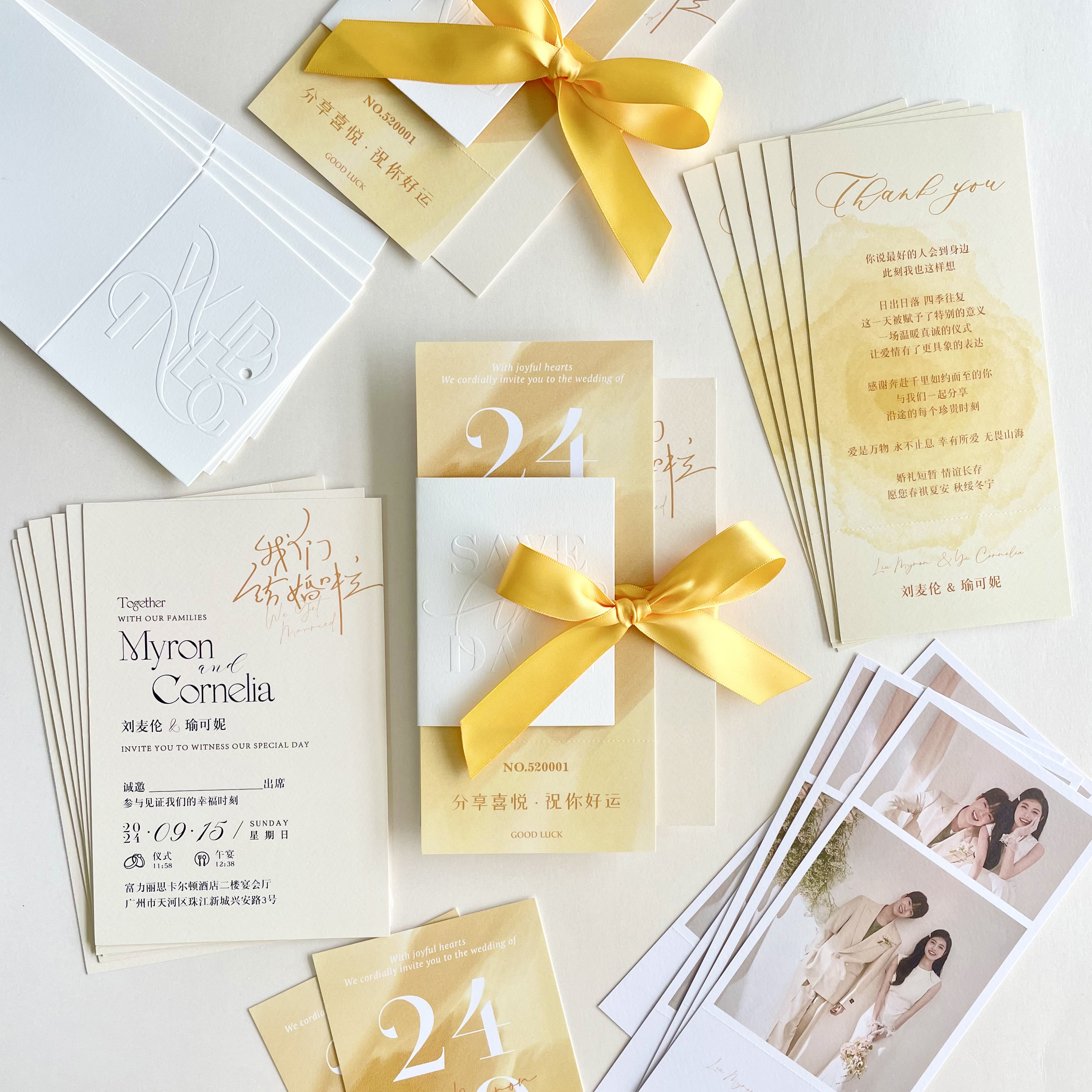 请柬定制喜帖黄玫瑰邀请函韩式