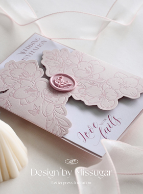 粉色法式邀请函定制请柬letterpress凸版请帖活版印刷婚礼喜帖