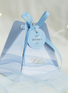 森系婚礼喜糖盒户外结婚喜糖袋粉色蓝色紫色觅糖Missugar婚品店