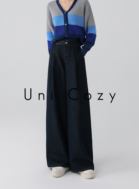 Uni Cozy【极简老钱风】轻柔雅痞复古流浪感宽松阔腿牛仔裤 U236