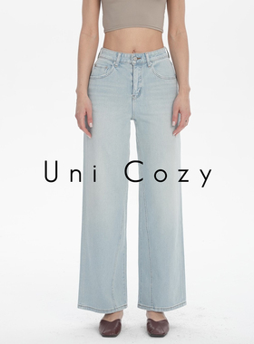 Uni Cozy【松弛有度】2025早春系列浅蓝色宽松牛仔裤慵懒风 U253