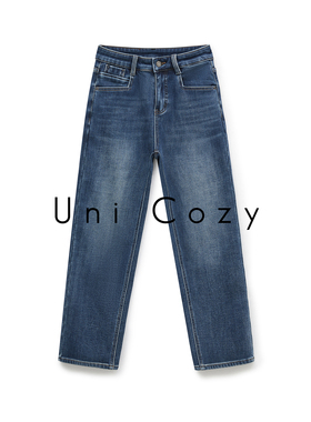 Uni Cozy【漫画腿神裤】秋冬高腰弹力显瘦加绒紧身小脚牛仔裤 093
