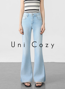 Uni Cozy 【都市通勤风】时髦高腰棉感修身弹力微喇叭牛仔裤 U251