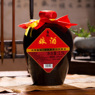 畲坑客家黄酒古法火炙月子酒瓶装正宗官方梅州特产黑糯米客家娘酒