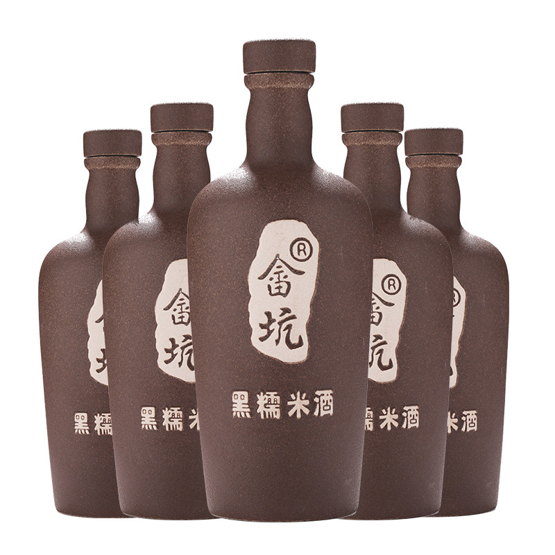 畲坑客家八年陈黑糯米黄酒娘酒正宗梅州特产月子酒礼盒装6瓶整箱