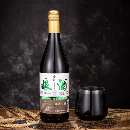 古法火炙娘酒梅州特产客家月子酒正宗糯米酒瓶装750ml 可泡阿胶