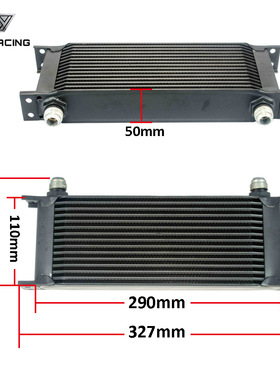 ebay改装汽配AN10英式汽车燃油系统机油冷却器15层黑色