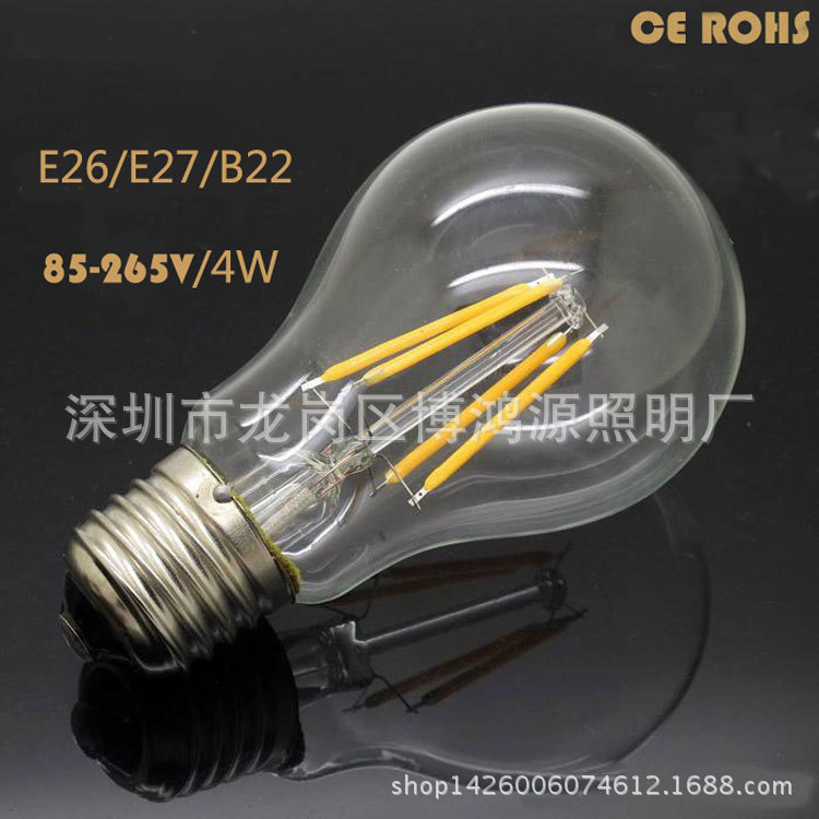A60 LED灯泡E26/E27/B22宽压110V220V 4W复古灯丝灯球泡灯