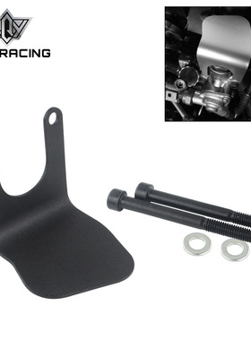 ebay爆款高压燃油泵HPFP保护罩适用于GOLF MK5 MK6 Audi A3 2.0