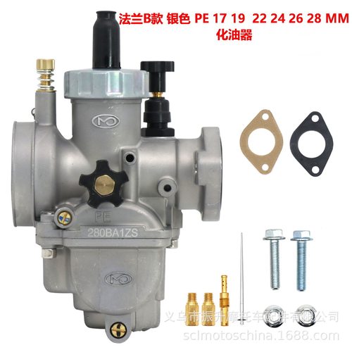 摩托赛车化油器银色PE17 19 22 24 26 28 MM法兰口MO Racing Carb