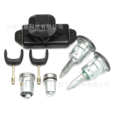 适用福特全顺MK7门锁点火
