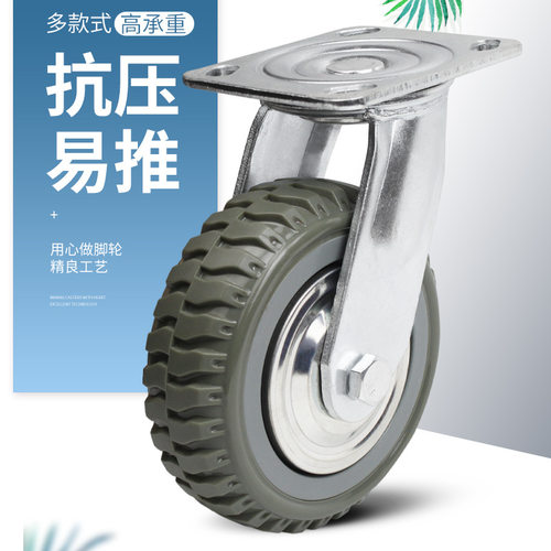 6寸重型万向聚氨酯脚轮耐磨防缠绕灰烽火刹车轮458PU转向轮轮子