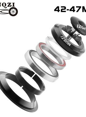 MUQZI山地公路自行车锥形碗组42-46.9/47mm铝合金培林车架头碗