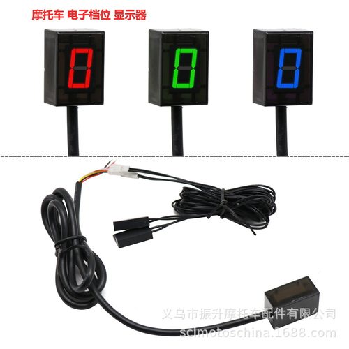 新款摩托车改装配件通用led档位计数器ATV数字显示器电子档显示屏