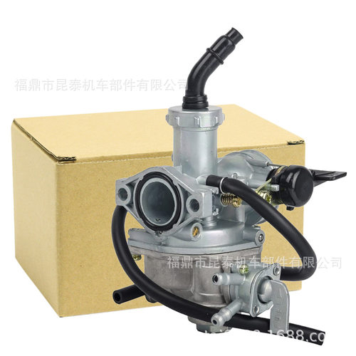 化油器ForCT90txAtc25
