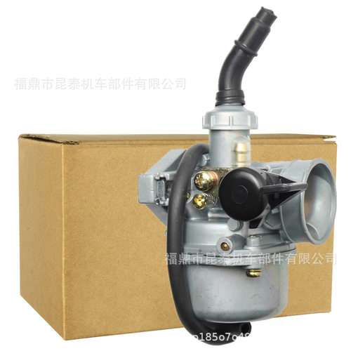 Carburetor化油器FJH70