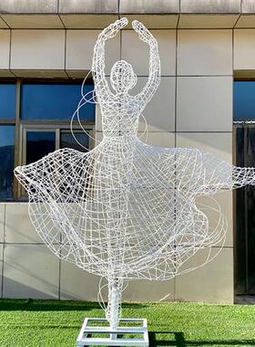 户外不锈钢镂空芭蕾舞人物雕塑铁艺抽象跳舞女孩定制小品景观摆件