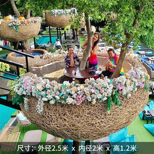 户外藤编鸟巢卡座悬挂座椅套件树上餐厅沙发景区民宿网红打卡道具