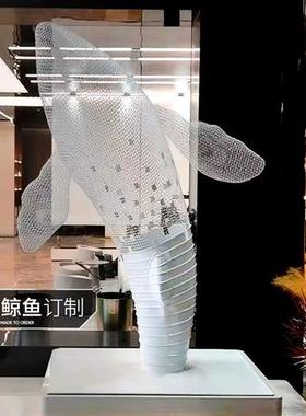 户外不锈钢镂空鱼雕塑庭院小区水池景观装饰造型海豚鲸鱼摆件定制
