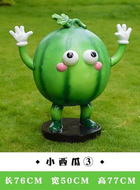 户外卡通水果草莓西瓜苹果雕塑农场蔬菜白菜辣椒茄子玉米南瓜模型