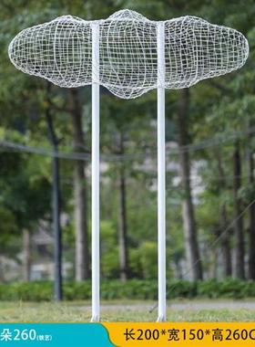 户外网红抽象几何兔子玻璃钢雕塑园林景观不锈钢云朵人物装饰摆件