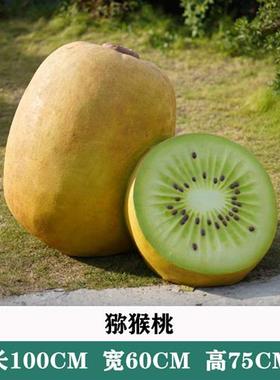 大型玻璃钢仿真蔬菜水果雕塑南瓜榴莲模型农场采摘园装饰辣椒摆件