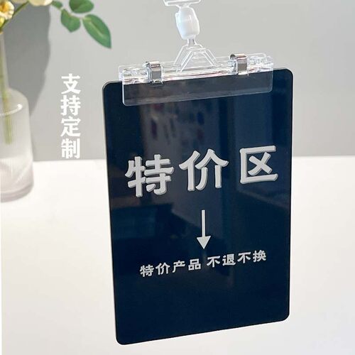 高级感粉色磨砂吊牌夹可定制文字