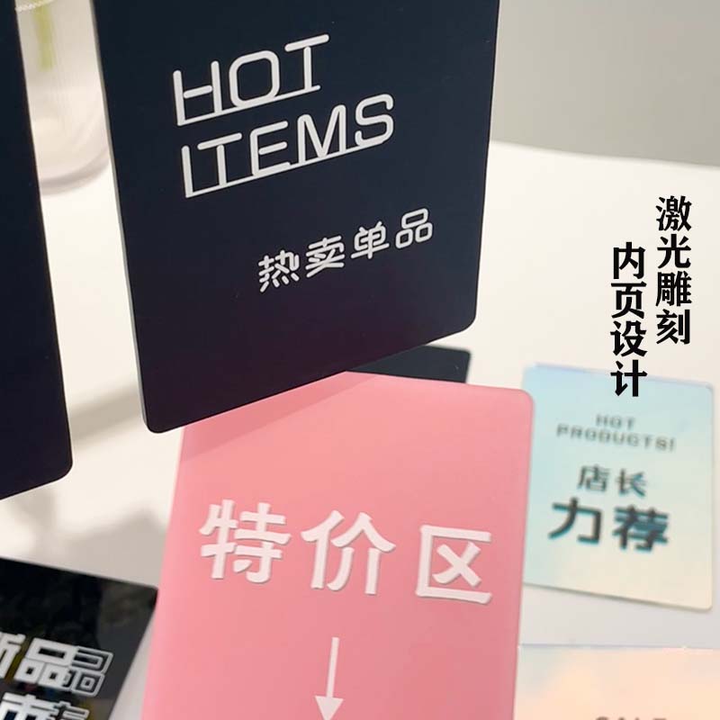 高级感粉色磨砂吊牌夹可定制文字图片