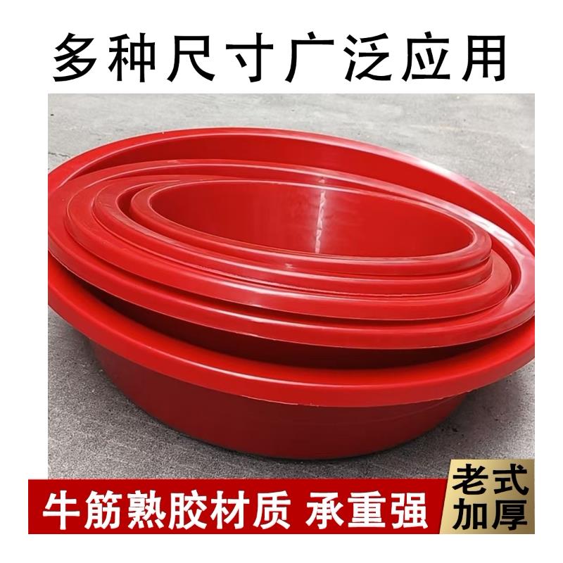 塑料盆加厚耐用洗菜盆熟