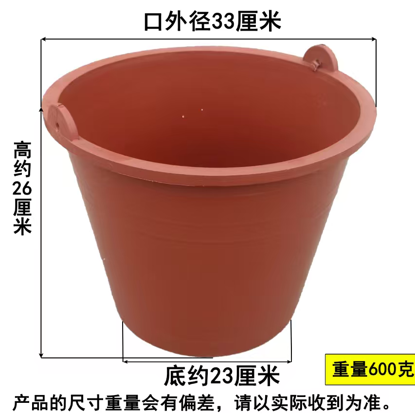水桶塑料圆形桶手提家用