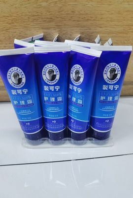 新喜乐裂可宁手足冻裂护理霜裂王抗裂修复霜保湿滋润手足全身通用