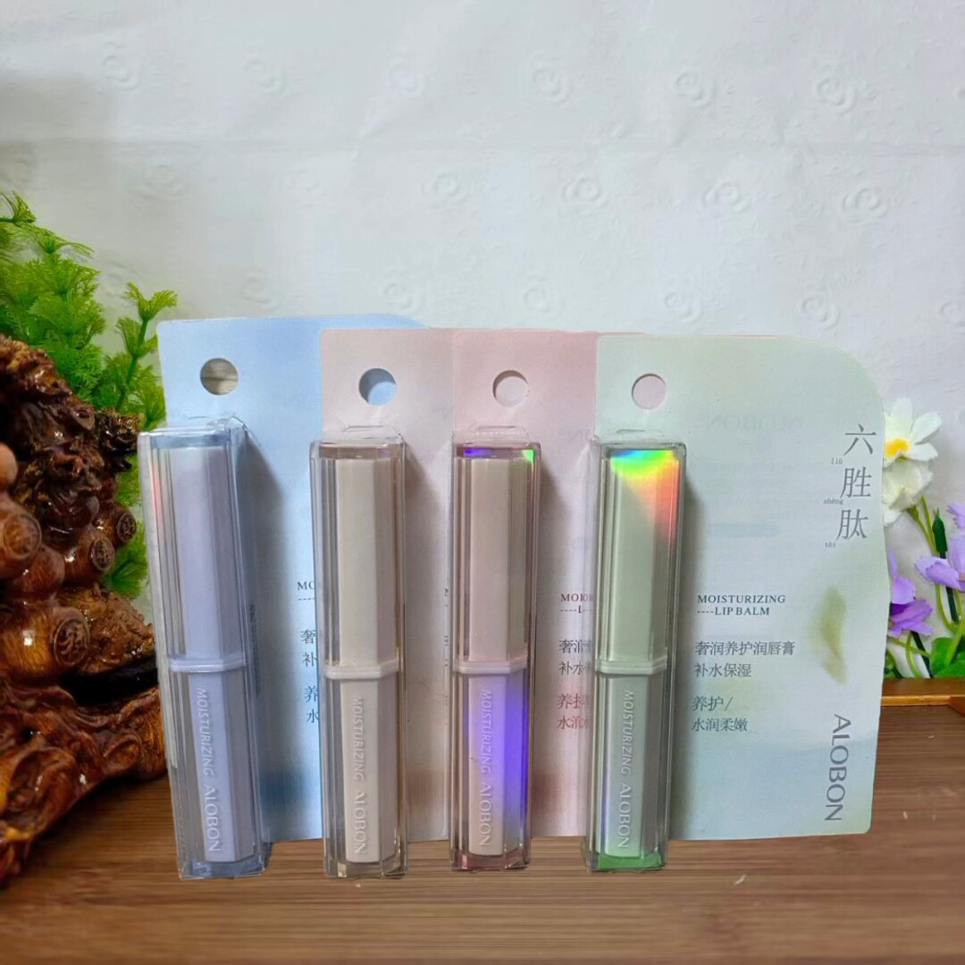 雅邦奢润养护润唇膏1.8g补水淡纹防干裂改善干燥护唇滋润口红打底