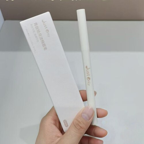 J04Just Only青丝绘月眉笔防水不脱妆自然立体易上色新手轻松立体