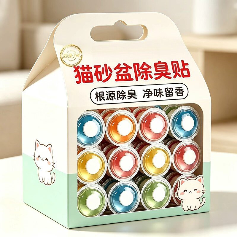 猫狗通用除臭香贴去尿味
