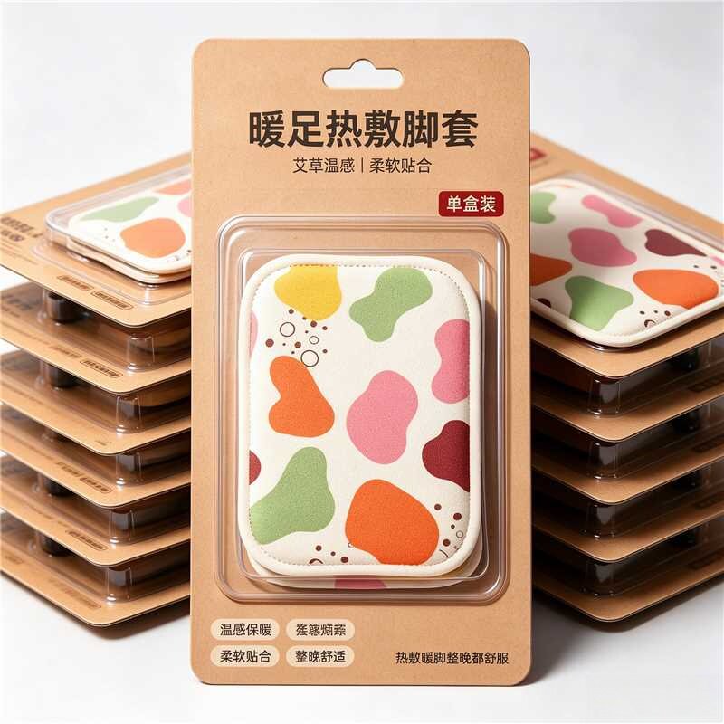 蒸汽自发热暖脚套舒适保暖