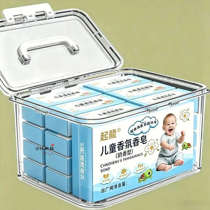 儿童牛奶香氛手工皂温和浓香