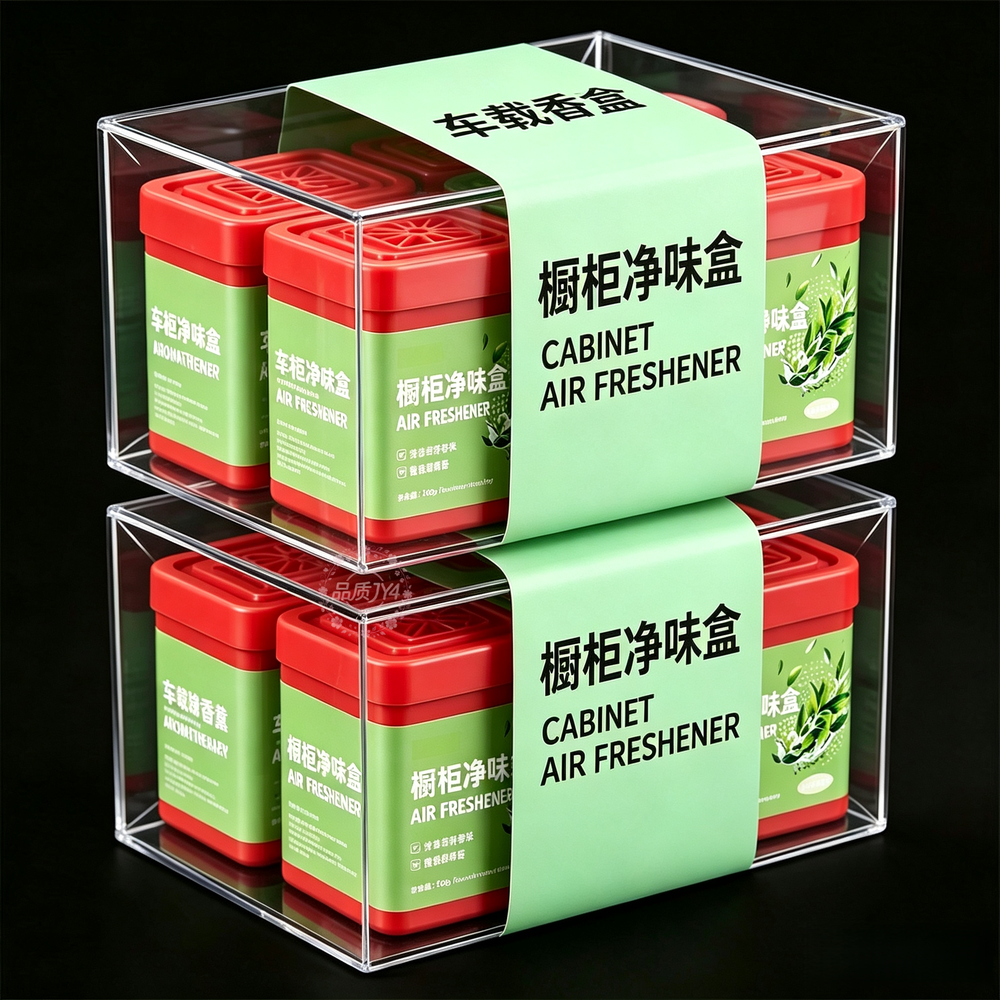 橱柜净味盒空气芳香剂香薰香氛除臭除异味室内卧室厕所卫生间衣柜