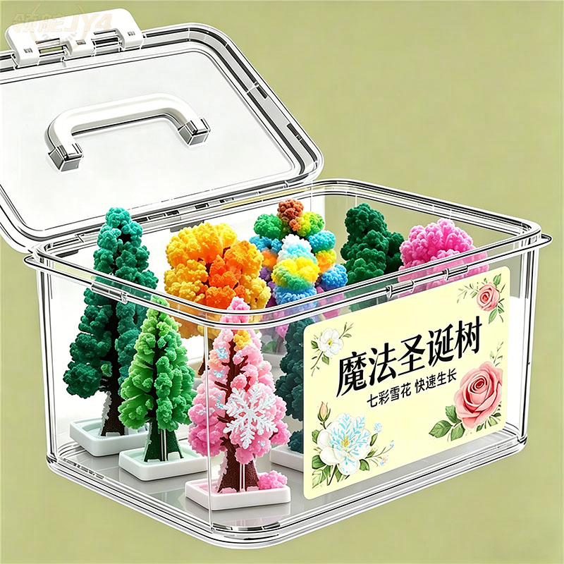 纸树圣诞树魔法结晶DIY材料包