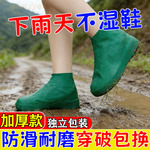 工作雨鞋女款厨房专用硅胶浅口防滑胶鞋短筒耐磨防水低帮雨靴时尚