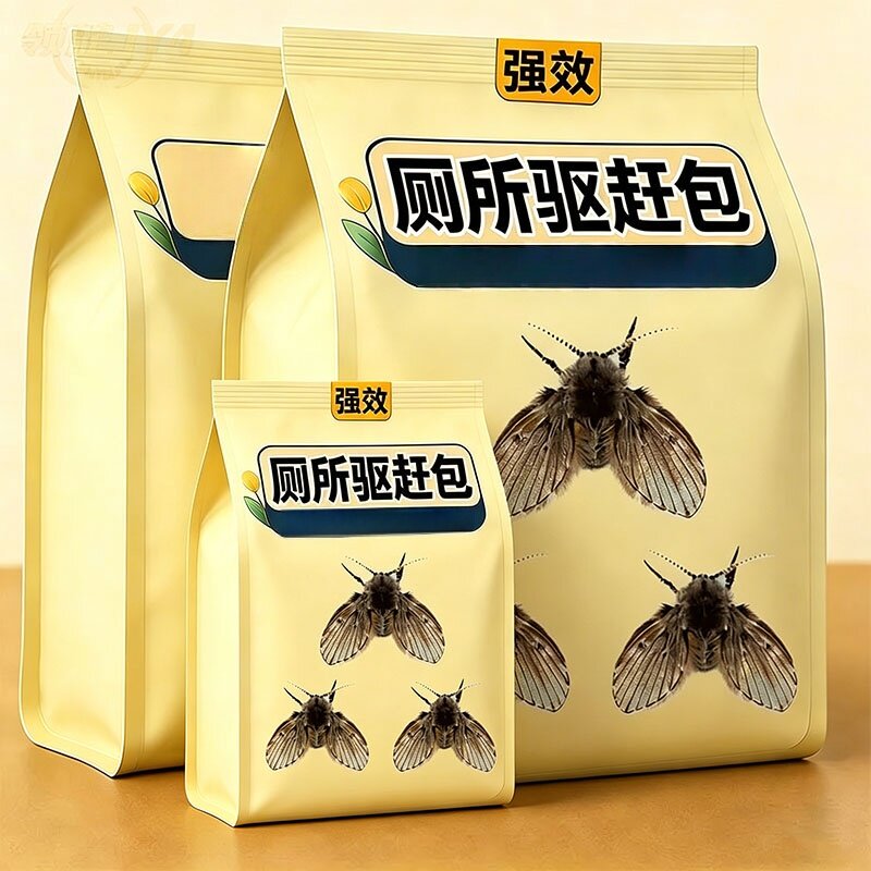 卫生间小飞虫驱赶包挂件除味防虫