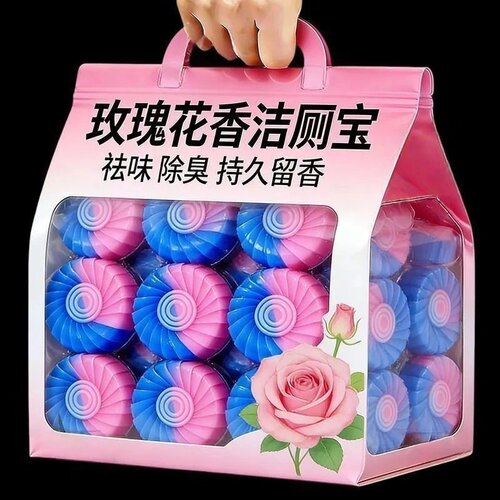 玫瑰香蓝泡泡洁厕宝50块除臭