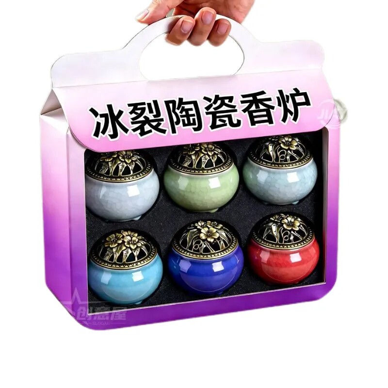 香炉陶瓷家用沉香大号室内陶瓷器盘香檀香蚊香盘托茶道薰炉清仓