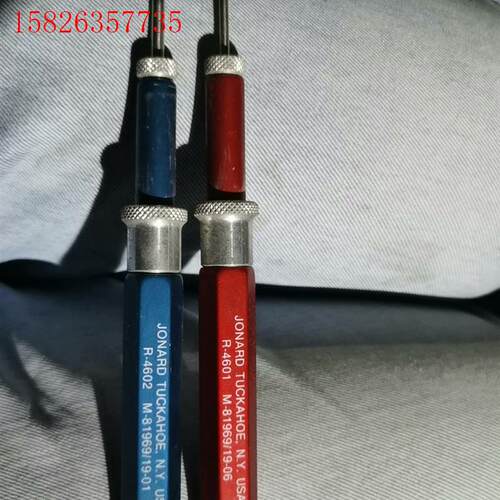 M81969/19-06插头进退钉工具DRK20B取针器,正(议价)