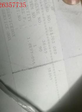 06W39,362 230 0500,N3000-DSP-5(议价)