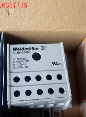 韦德米勒WPDB   魏德米勒分线端子193946000(议价)