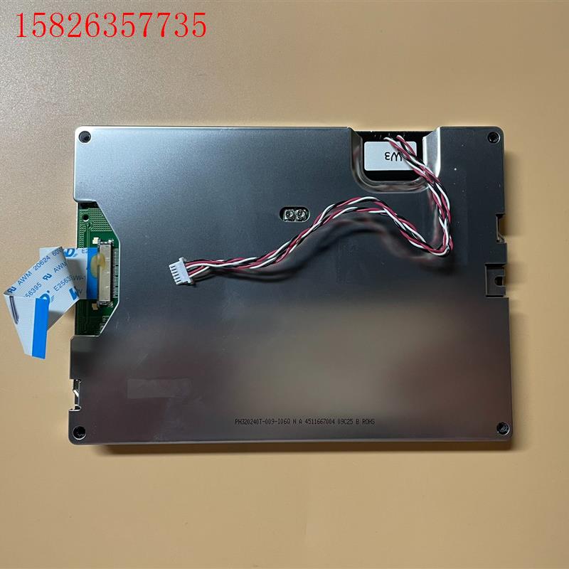 5.7寸 LED 显示屏 PH320240T-009-I06(议价)