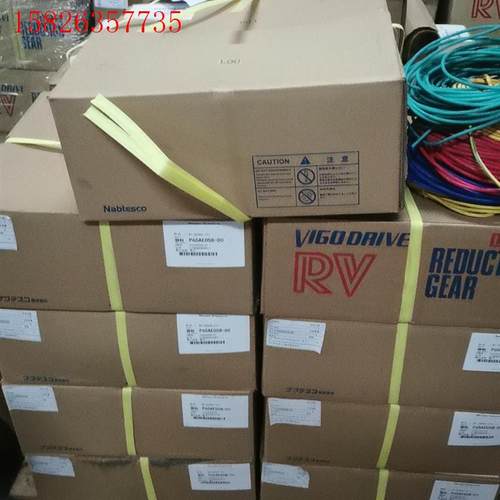 RV-320E-171 帝人RV减速机(议价)