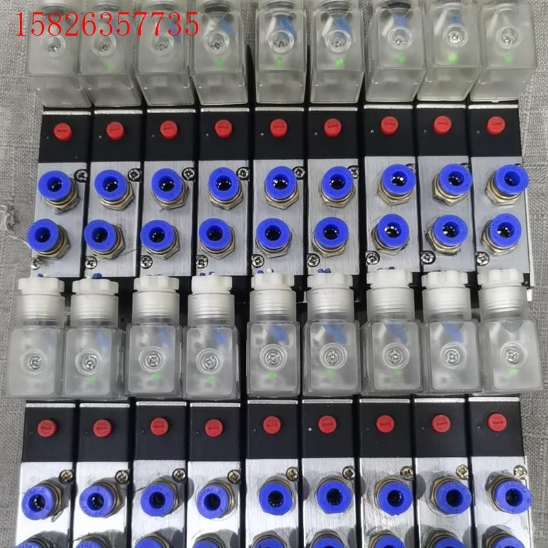 SY4V210-08/C.SY申一气动电磁阀(议价)